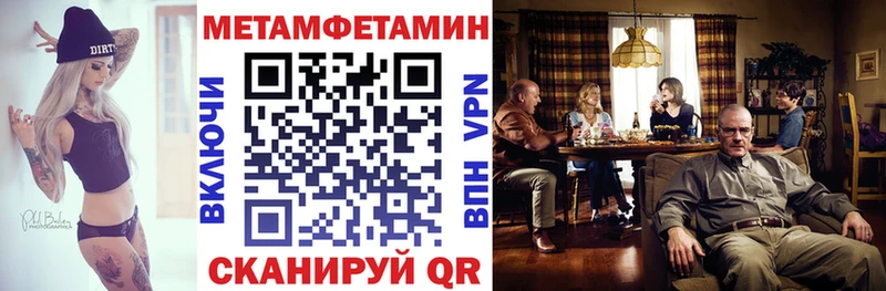 Амфетамин VHQ  даркнет сайт  Островной 
