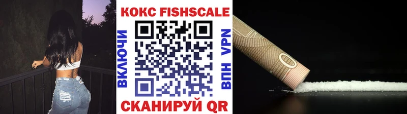 COCAIN Columbia  ссылка на мегу ссылка  Островной 