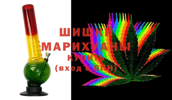 скорость Армянск