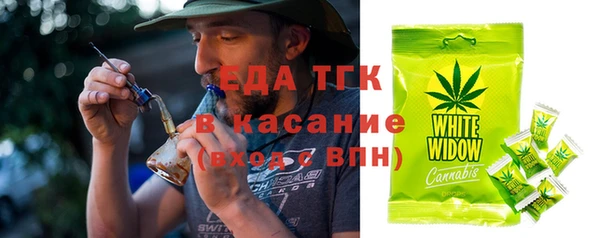 MDMA Аркадак