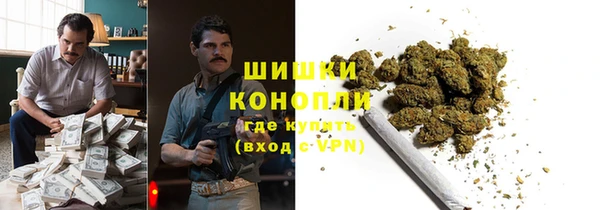 мефедрон VHQ Арсеньев