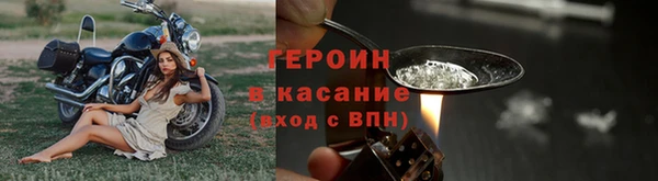прущие крисы Покров