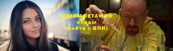 mdma Приозерск