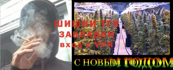скорость Армянск