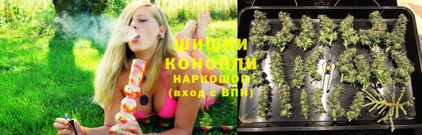 скорость Армянск