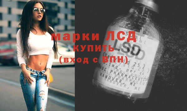 MDMA Аркадак