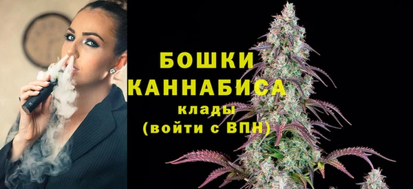 скорость Армянск