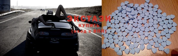 индика Покровск