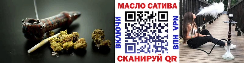 blacksprut tor  где купить   Островной  Дистиллят ТГК Wax 