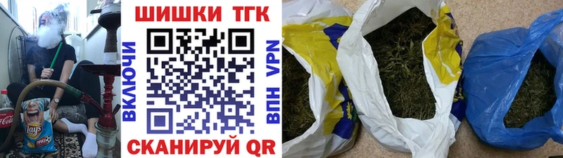 купить  сайты  kraken сайт  Каннабис индика  Островной 